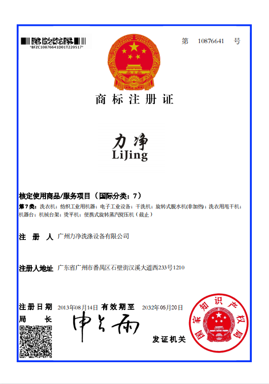 LIJING�����̘�