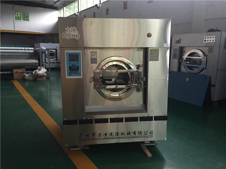 �ؑc�����Q�׹�˾���β�ُ�������Iϴ�C