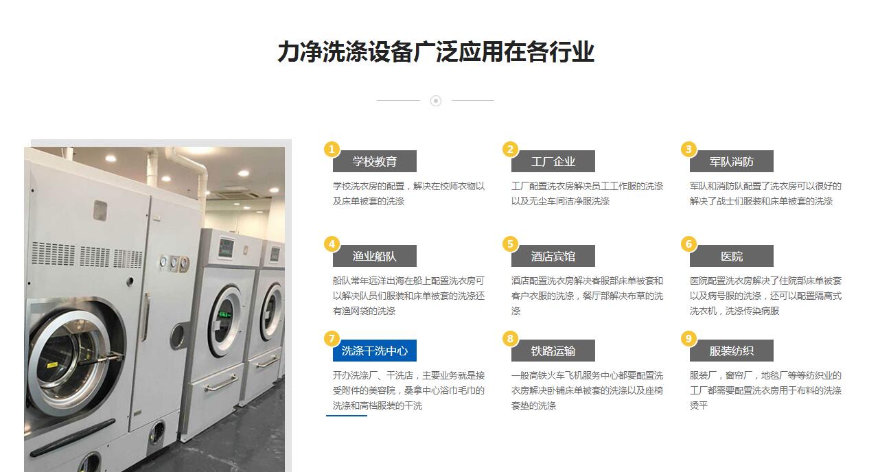 ����ϴ��Cе���m�÷�������Щ��