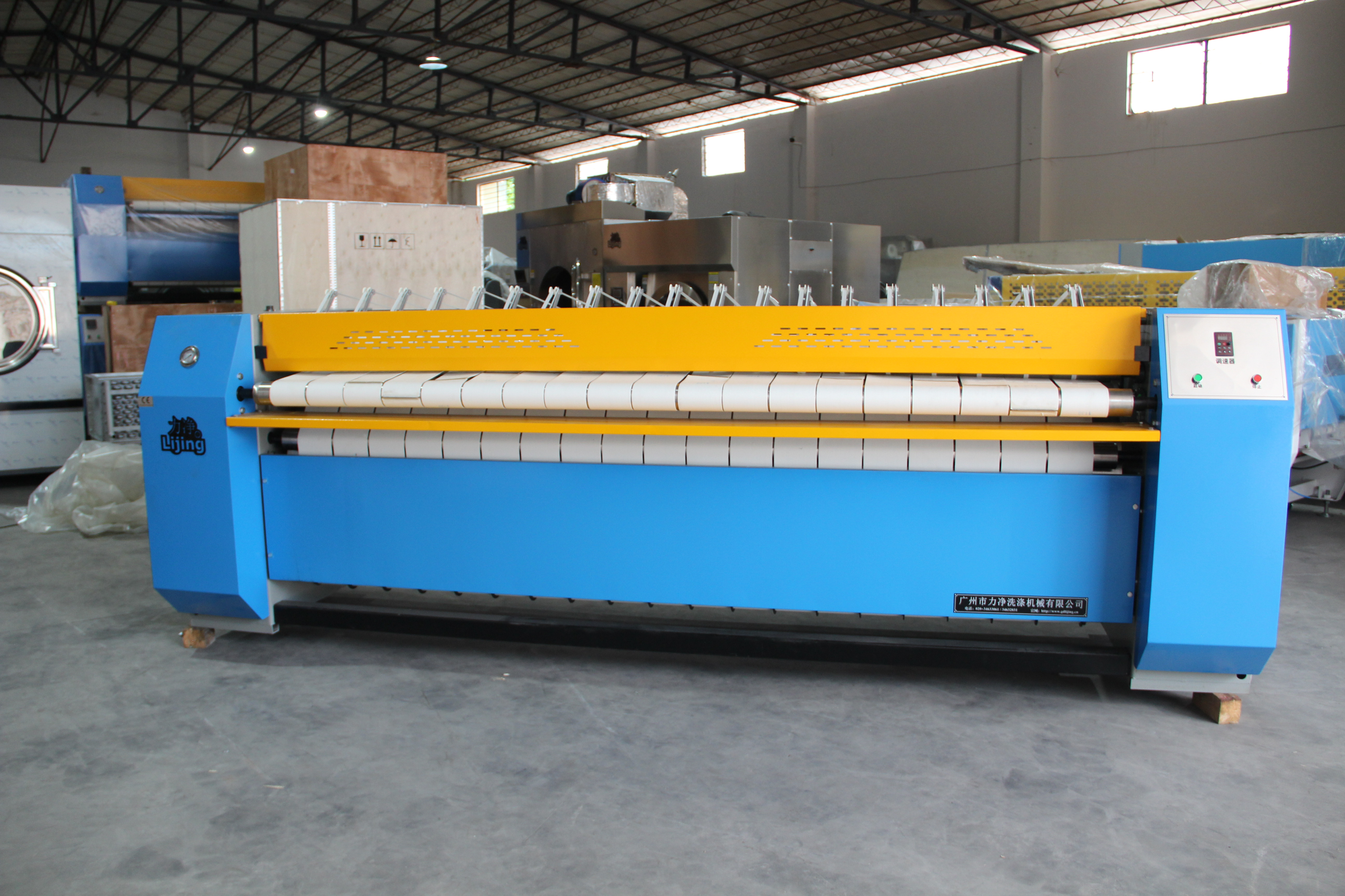 �V�|�����Cƽ�C��Ҋ���ϼ��ų��������ѽ�����