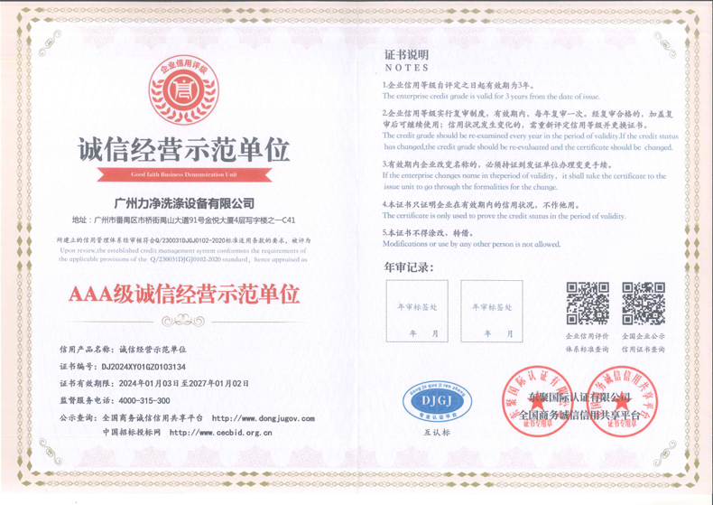 �\�Ž�(j��ng)�Iʾ����λ�C��